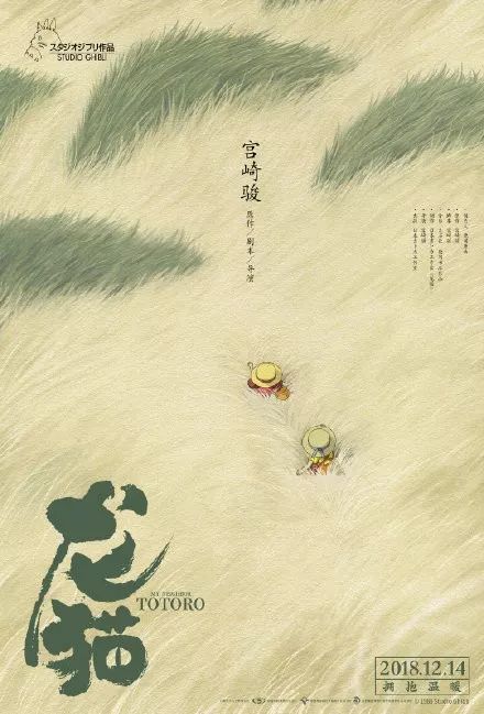 山东杏林科技职业学院毕业证补办